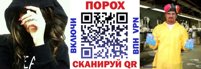 мориарти состав  Пересвет  Амфетамин VHQ 