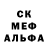 Amphetamine Розовый KittyNyarly