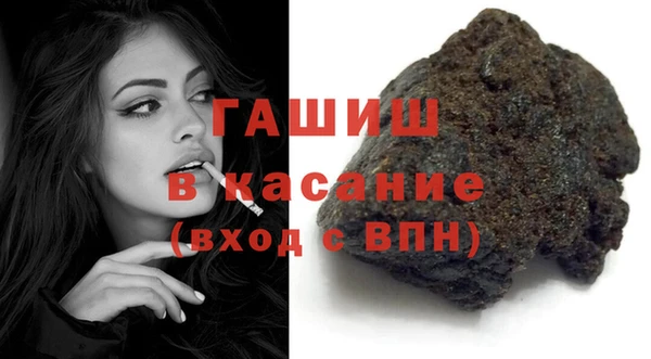 спиды Балабаново