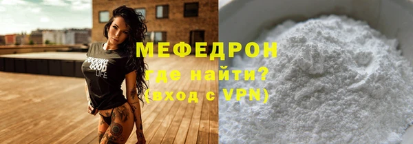 ГАЛЛЮЦИНОГЕННЫЕ ГРИБЫ Семёнов