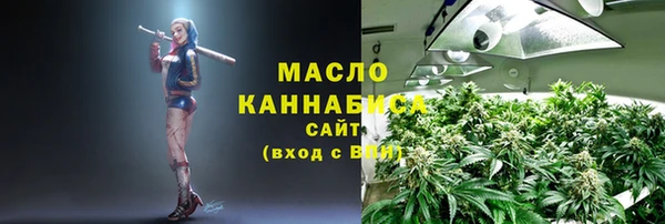 спиды Балабаново
