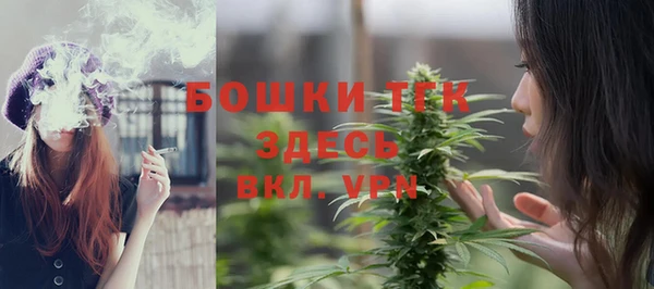 героин Баксан
