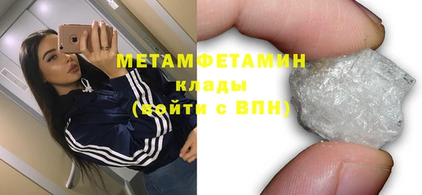 героин Баксан