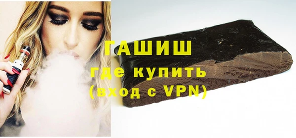 героин Баксан