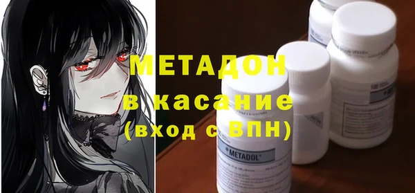 героин Баксан