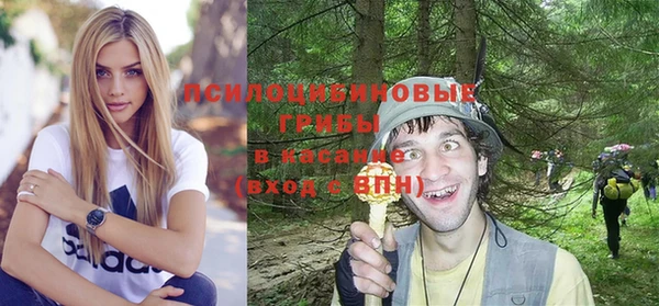героин Баксан