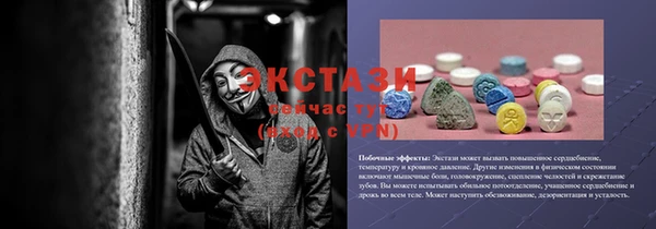 героин Баксан