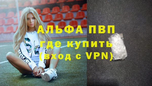 героин Баксан