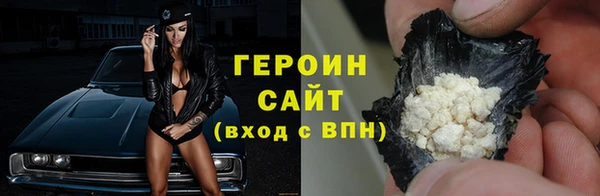 спиды Балабаново