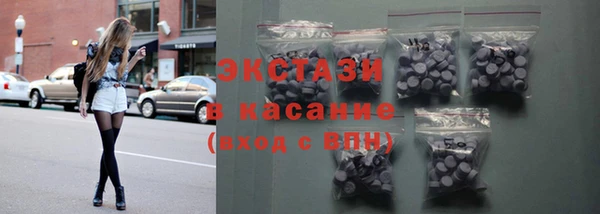 героин Баксан