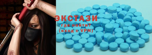 героин Баксан