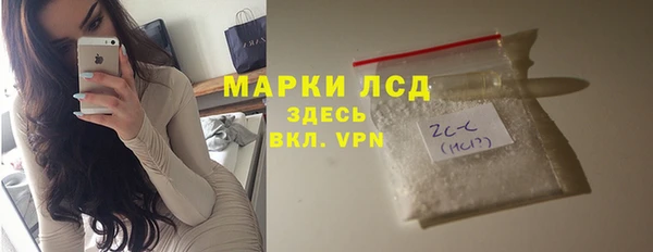 героин Баксан