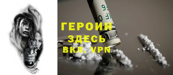 винт Семикаракорск