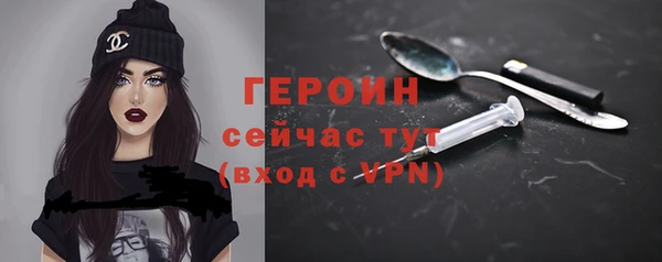 прущий лед Балахна