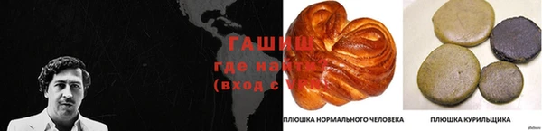 прущий лед Балахна