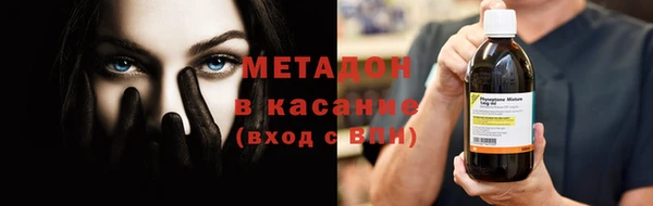 героин Баксан