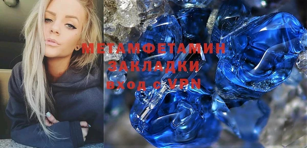 героин Баксан