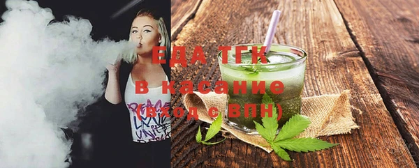 героин Баксан