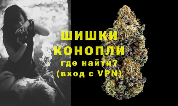 спиды Балабаново
