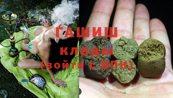 спиды Балабаново