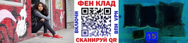 как найти закладки  Пересвет  kraken зеркало  МЕТАМФЕТАМИН пудра 